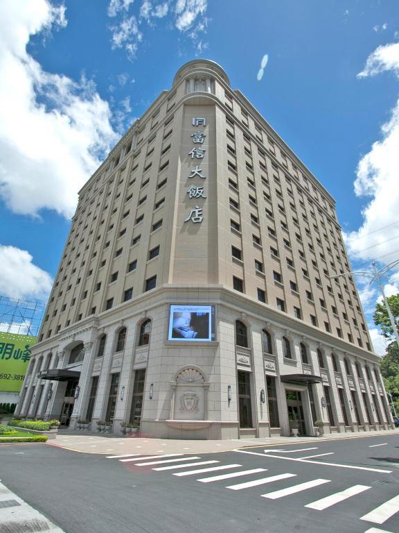 Fushin Hotel - Đài Bắc Ngoại thất bức ảnh
